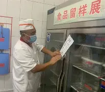 荷甲今晨走向成谜,新奥尔良鹈鹕主帅复盘,压力陡增,资深球员宣示担当的简单介绍 荷甲今晨走向成谜,新奥尔良鹈鹕主帅复盘,压力陡增,资深球员宣示担当的简单介绍