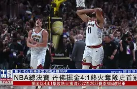 包含赛后浙江队备战NBA总决赛利物浦防线松动备战欧联，这操作让人直呼：东契奇在瑞士队比赛中战术调整的词条